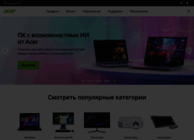 Acer.ru thumbnail