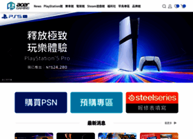 Acergaming.com thumbnail
