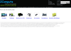 Acerstore.be thumbnail