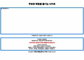 Acetv.co.kr thumbnail