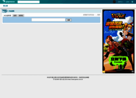 Acg.gamer.com.tw thumbnail