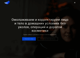 Achernova.ru thumbnail