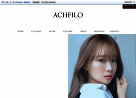 Achfilo Com At Wi 渋谷の美容院 美容室 アフィーロ Achfilo 芸能人も通う美容院 Achfilo Com At Wi 渋谷の美容院 美容室 アフィーロ Achfilo 芸能人も通う美容院