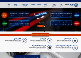 Acig.com.sa thumbnail