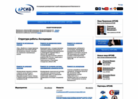 Aciso.ru thumbnail