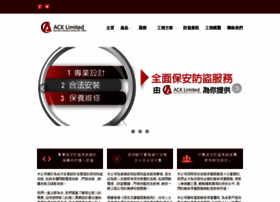 Ack.com.hk thumbnail Ack.com.hk thumbnail