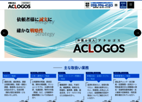 Aclogos-law.jp thumbnail