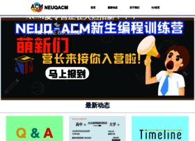 Acmclub.cn thumbnail