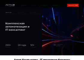 Acomps.ru thumbnail