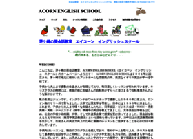 Acorn-english-school.com thumbnail