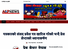 Acpnewsnepal.com thumbnail