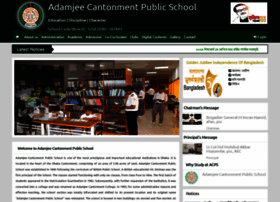 Acps.edu.bd thumbnail