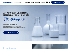 Acpvdc.com thumbnail