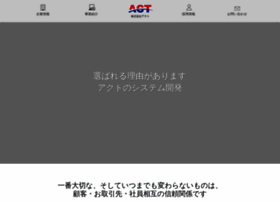 Act21.co.jp thumbnail