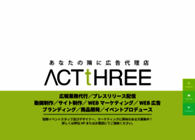 Act3-ad.com thumbnail