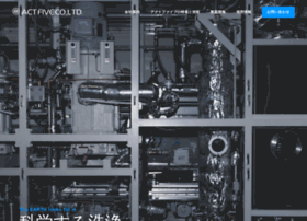 Actfive.co.jp thumbnail Actfive.co.jp thumbnail