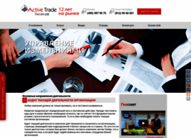 Active-trade.ru thumbnail