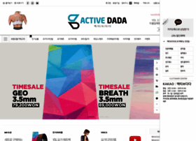 Activedada.com thumbnail