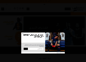 Activestore.online thumbnail Activestore.online thumbnail