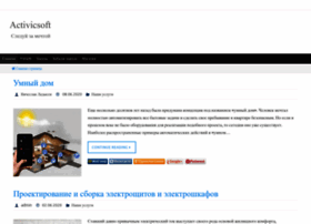 Activicsoft.su thumbnail