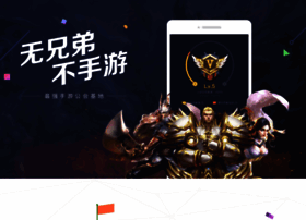 Activity.52tt.com thumbnail