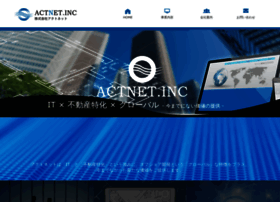 Actnet.co.jp thumbnail