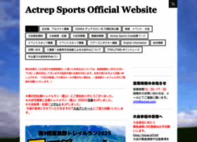 Actrep-sports.com thumbnail
