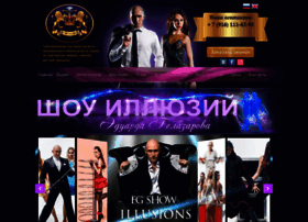 Actshow.ru thumbnail Actshow.ru thumbnail