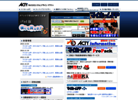 Acty.ne.jp thumbnail