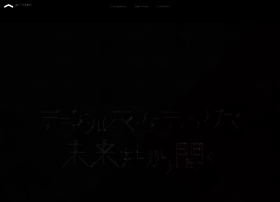Actzero.jp thumbnail