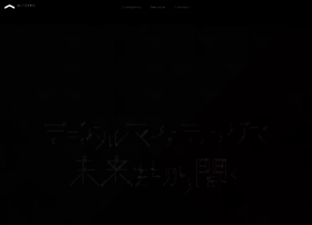 Actzero.jp thumbnail Actzero.jp thumbnail