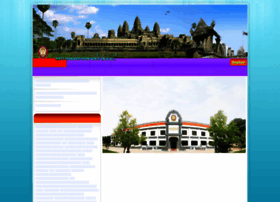 Acu.gov.kh thumbnail