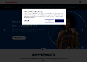 Acuvue.co.th thumbnail Acuvue.co.th thumbnail