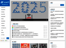 Acwifi.net thumbnail