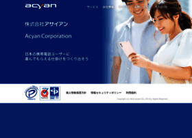 Acyan.jp thumbnail