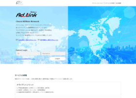 Ad-link.jp thumbnail