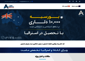 Adabvisa.com thumbnail