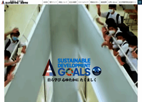 Adachigakuen-jh.ed.jp thumbnail