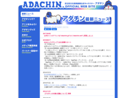 Adachin.net thumbnail