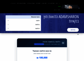Adamsharon.co.il thumbnail