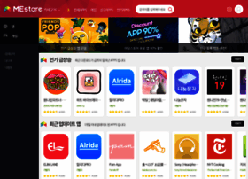 Adamstore.co.kr thumbnail