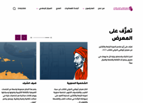 Adbookfair.com thumbnail