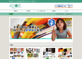 Adcre.co.jp thumbnail