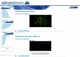 Add-pro.ru thumbnail