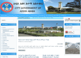 Addisababacity.gov.et thumbnail