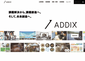 Addix.co.jp thumbnail