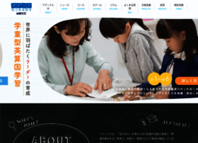 Adecc.jp thumbnail