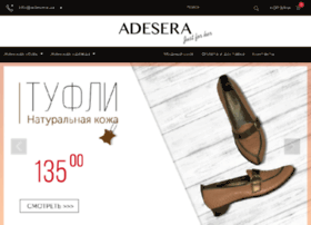 Adesera.ua thumbnail Adesera.ua thumbnail