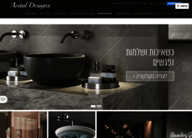 Adesigns.co.il thumbnail Adesigns.co.il thumbnail