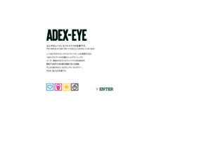 Adex-eye.com thumbnail